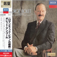 Decca Japan : Bolet -  Chopin, Godowsky